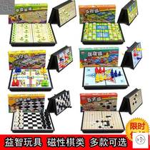 Huluwa checkers children adult puzzle flying chess checkers 2 in one dual-purpose game chess boobi