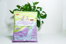 Zunyi new generation of high calcium(AD calcium)milk powder#Adult milk powder#Infant milk powder#Zunyi milk powder