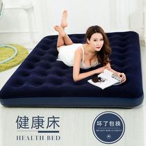 Outdoor portable inflatable bed 1 2 air cushion bed single double home simple folding portable inflatable mattress taste