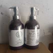 Xuan Xuan 5 minutes to penetrate the hair membrane quickly repair damaged hair without heating cold base hair membrane