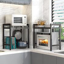 Kitchen shelf Rice Cooker Microwave Rice Cooker oven rack air fried boiler counter surface to cover electrical appliances scalable