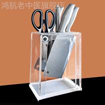 acrylic knife holder rack household kitchen knife holder kitchen knife holder separate knife storage rack integrated knife holder