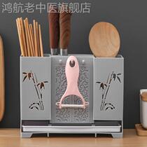 Wall hanging chopsticks collection box knife frame chopstick kitchen spoon chopstick box household chopstick basket chopstick frame