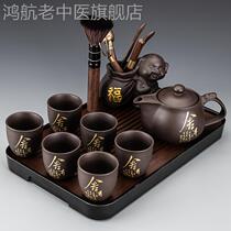 Purple sand tea set teapot teapot cup household kung fu cup Chaoshan Chinese style office Built tea purple sand cup cup