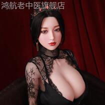 Entity doll full silicone inflatable doll live version male and female adult sex toys sex toys can be inserted