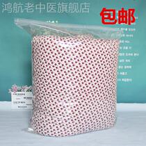 Special large-size quilt bag self-sealed bag thicker bag zipper bag packing bag moving bag moisture and dust bag