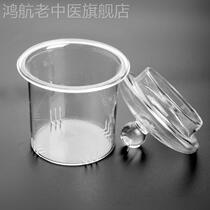 Heat - resistant glass teapot cover glass gall teapot teapot accessories