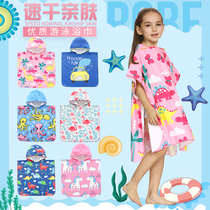 Childrens bath towel sunscreen dry cap cloak beach clothesTravel cartoon swim and absorption baby bathrobe