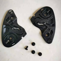 Shoei Z7 X14 Z8 Z8 helmet lens base accessories buckle Deputy plant