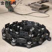 Large pitch non-standard industrial roller chain stainless steel heavy-duty single-sided double-hole bending plate transmission chain customized