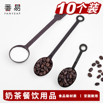 Fruit powder spoon milk tea special coffee bean measuring spoon 10g volume powder spoon plastic ounce spoon milk powder quantitative spoon 15g