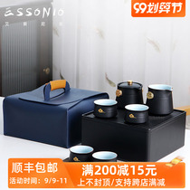 ESSONIO portable travel tea set bag with car travel outdoor kung fu tea cup high-grade customization