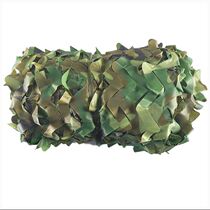 Anti-aerial camouflage net camouflage net camouflage net cover anti-counterfeiting net outdoor camouflage sunshade net cloth
