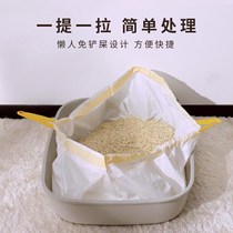 Thickened garbage bag Lazy bag cat litter bag cat litter bowl supplies large cat toilet disposable shovel free