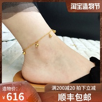 AU750 bell anklet female Lao Feng Xiangyun 18K color gold best friend gold foot chain light luxury niche exquisite