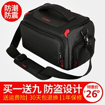  Canon SLR portable men and women photography shoulder bag 200d800d80d5d46d2 micro single bag professional