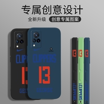 High want to vivoV21 mobile phone case V21 straight edge liquid silicone protective cover vivo side pattern 13 5g version mens anti-drop soft shell personality Tide brand is fine hole ultra-thin feel creative new