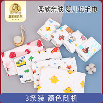 Nobel newborn baby towel pure cotton ultra soft face towel for birth baby bathing cover belly gauze towel
