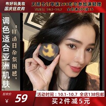 Cloth Joocyee leavened blush Amber highlight one matte nude nude makeup natural nudity nude makeup nude girl promotion
