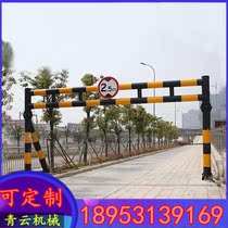Customized highway fixed lift type limited overhead scenic area limited height pole national highway provincial road span high speed gantry frame