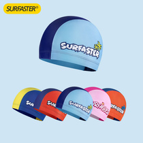 Childrens swimming cap male and female childrens fabric Shuo bullets head protection Baby cute professional simple children