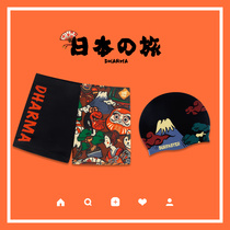 Japanese swimming trunks water park set Tide brand men professional hot spring anti-embarrassing swimming cap plus size swimsuit flat corner