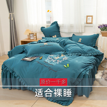 Korean modern embroidered princess bed four-piece non-slip bed skirt sheets naked sleeping dormitory quilt cover quilt cover three-piece set
