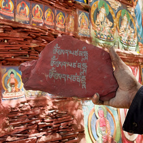Manjushri Bodhisattva Mantra Mani Stone Tablet Carving Traditional Tibetan Handmade Mani Stone Carving Placed in Mani Pile