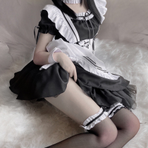 Sex lingerie maid dress sexy passion temptation uniform hot flirting lunch night charm suit bed New year woman