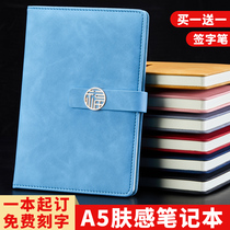 a5 Notebook custom printed logo thick business notepad simple art exquisite College student diary work office record book custom color page lettering Teachers Day gift box set