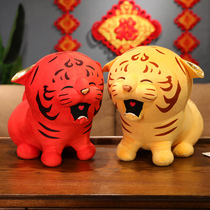 Year of the Tiger Mascot Doll Plush Toy 2022 Zodiac Tiger Doll Doll Small Tiger New Year Annual Meeting Gifts