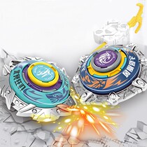 New pair of battle tops pull-out transmitter Alloy Rotary Tops Suit Boy Land Stall Night Market Toy Hot Sell