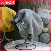Plain hat ~ small face ~ wool cap knit hat autumn and winter Lady lamp hat fashion ear protection cover head pile cap