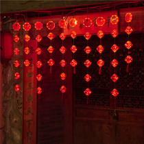 New Year decoration Spring Festival lanterns flashing lights red lanterns ornaments balcony door decorative lights