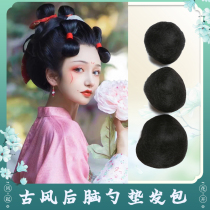 Hanfu wig full hair silk pad serving the back of the head ancient style base soft hair bag can be kneaded at will Hepburn hair bag