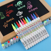 Liquid dust-free chalk Liquid water erasable color pen Childrens graffiti pen 12 colors washable whiteboard blackboard pen