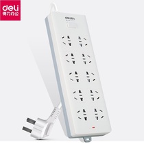 Deli 18275-05 socket power cord row plug 10 positions 5 holes 5 meters plug row extension drag line board Office supplies