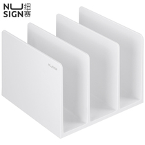 Del Nusai NS006 book baffle book stand stand book clip board simple Nordic bookshelf student office