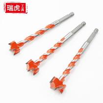 Woodworking hole opener alloy extended thread drill bit Air batch hexagonal handle extended wooden door lock plastic punching