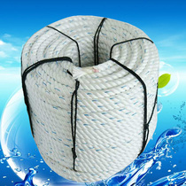 New materials Marine cable Linen rope Manure cleaning machine truck tied brake rope Nylon rope clothesline flat wire rope