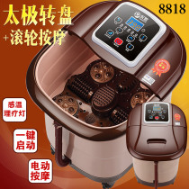  8818 Electric roller massage foot bath Fully automatic heating foot bath bucket