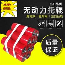 Chinas full set of supporting wheel roller running deviation pressure adjusting bearing wheel d non-standard feeding power conveyor belt conveyor