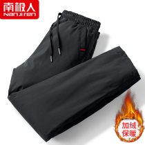 Antarctic plush cotton men in autumn and winter wear wind and warm wear long trousers