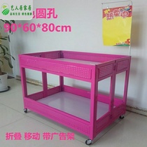 Small cart multi-function dump truck mobile stall float supermarket hand push truck live car display mall