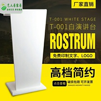 Lecture table Lecture table Simple modern hotel restaurant Reception desk Small welcome desk Meeting room podium