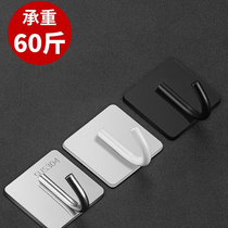 Stainless Steel Hook Powerful Viscose Hook Kitchen Wall Bearing Bathroom Cloak Hood Hanging Clothes Stick Hook Free of punching hooks