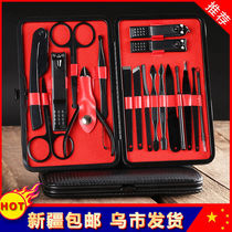 Xinjiang nail clipper set family special nail clipper hand nail clipper ear scoop nail ditch pedicer pedicure tool