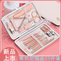 Nail Clipper set Clipper pedicure knife to death skin inflammation gray nail groove chickle cut acne needle ear digging nose hair scissors tool