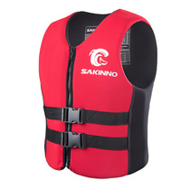 Life Vest Great Peoples Buoyancy Marine Vest Waistcoat Sea Fishing Snorkeling Fishing Suit Rafting Dragon Boat Child Life Jackets
