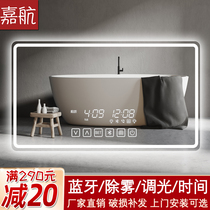 Smart bathroom mirror touch screen led light mirror anti-fog light luxury makeup mirror with lamp hanging wall toilet toilet mirror